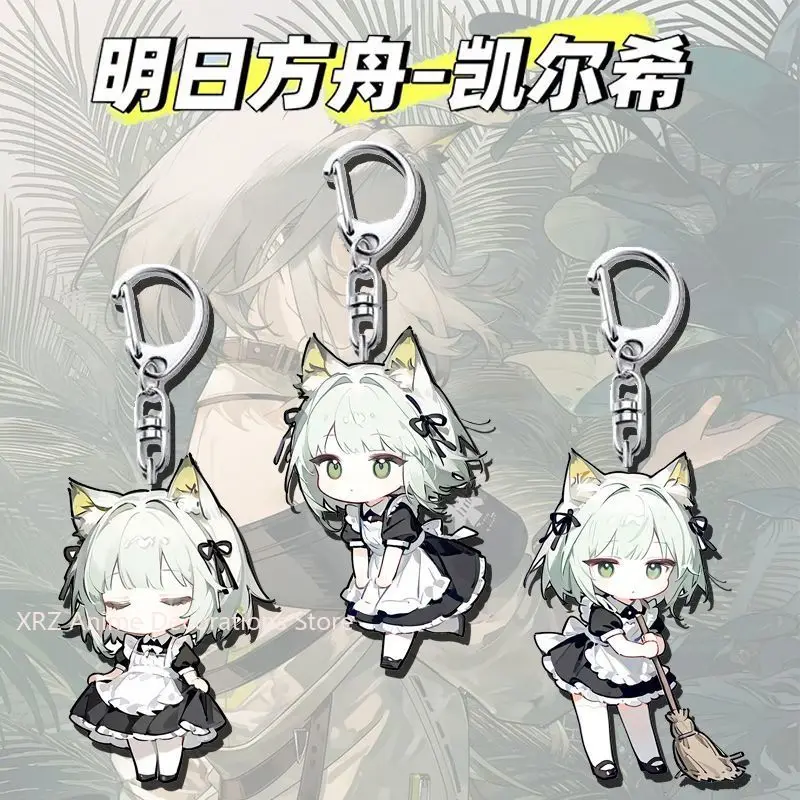 

3 шт., аниме-игра Arknights Kal'tsit, милый акриловый автомобильный брелок, аксессуары, сумка, подвеска на рюкзак, брелок для ключей, подарок на день рождения