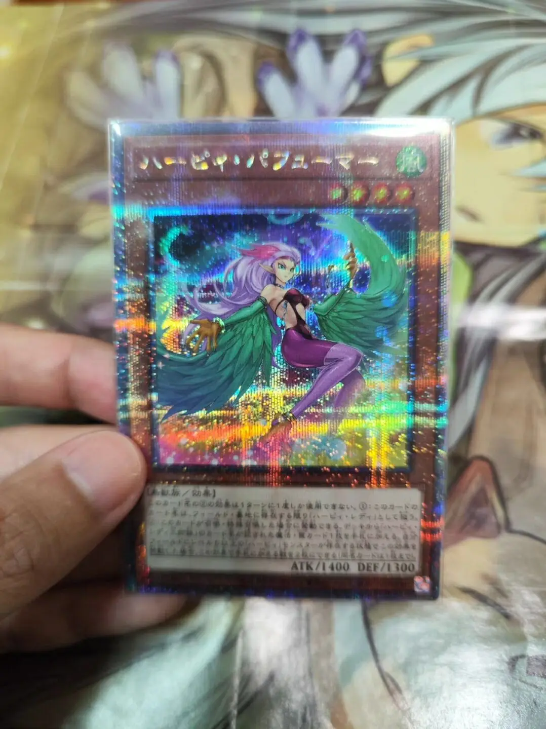 

Yugioh Duel Monsters QCCP-JP123 Harpie Perfumer 25th Quarter Century Secret Japanese Collection Mint Card