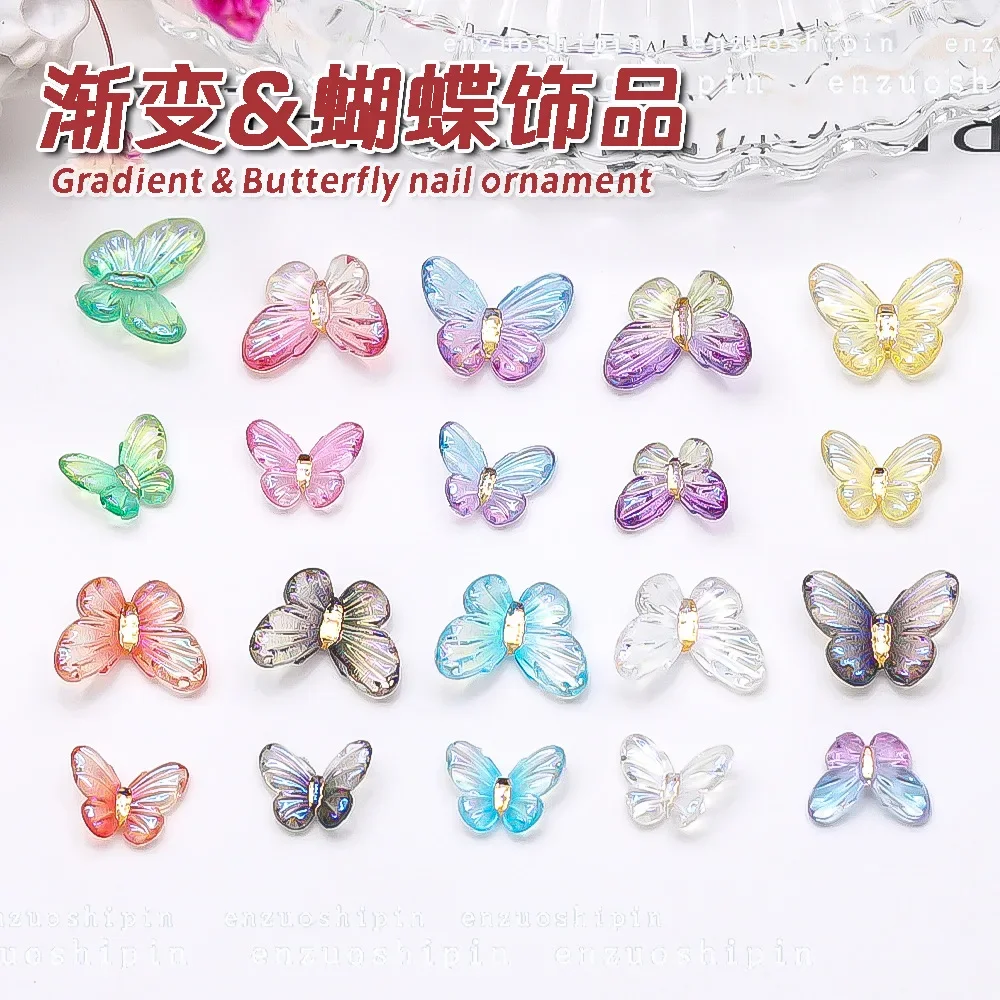 Mini Aurora Butterfly Nail Art Decorazione 6mm Rosa/Blu/Resina trasparente Farfalle colorate Fascino per unghie Strass con retro piatto 