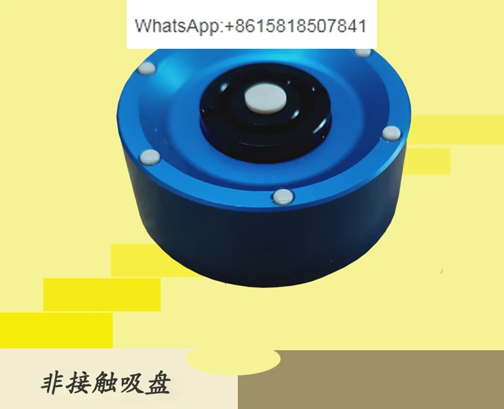 

40Mm non-contact vacuum suction cup, large weight-absorbing non-marking suction cup, built-in vacuum generator