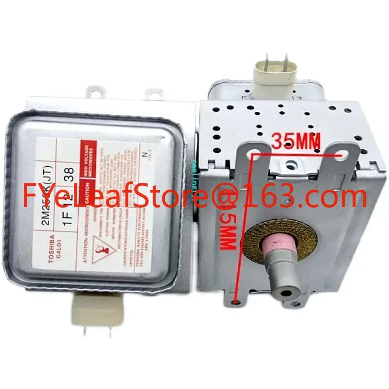 Подходит для микроволновой печи Toshiba магнетрон 2M253K (JT) GAL01 стандартная фотография