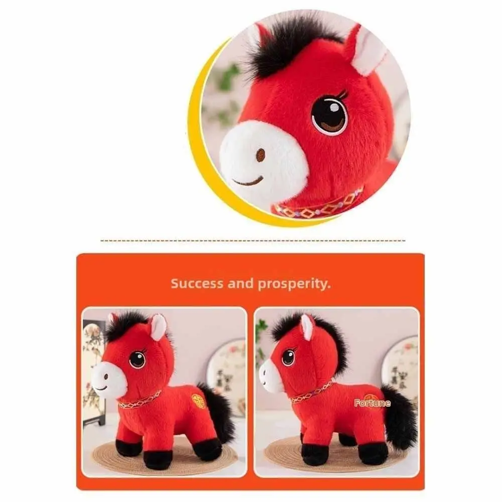 

Pp Cotton Filling Horse Red Color Lively Cute Simulation Stuffered Pony Doll National Style Cozy Embroidery Fabrics