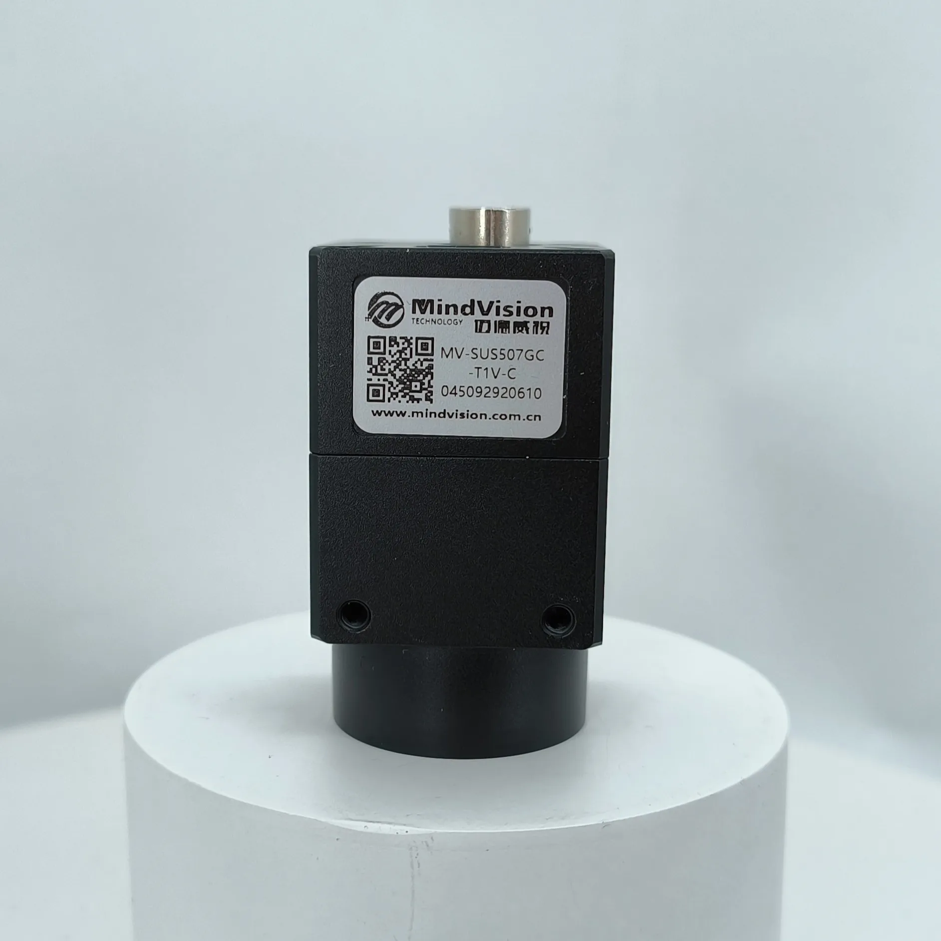26.7.21 MYT MV-SUS507GC 5MP USB3.0 Machine Vision Camera GMAX3405 Global Shutter Industrial Camera for Robotics and AI Vision