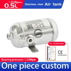 0.5L 0.13 Gallon Air Compressor Tank Gas Storage Small Vacuum Buffer Pressure Tank  Horizontal 304 Stainless Steel For Air Horn