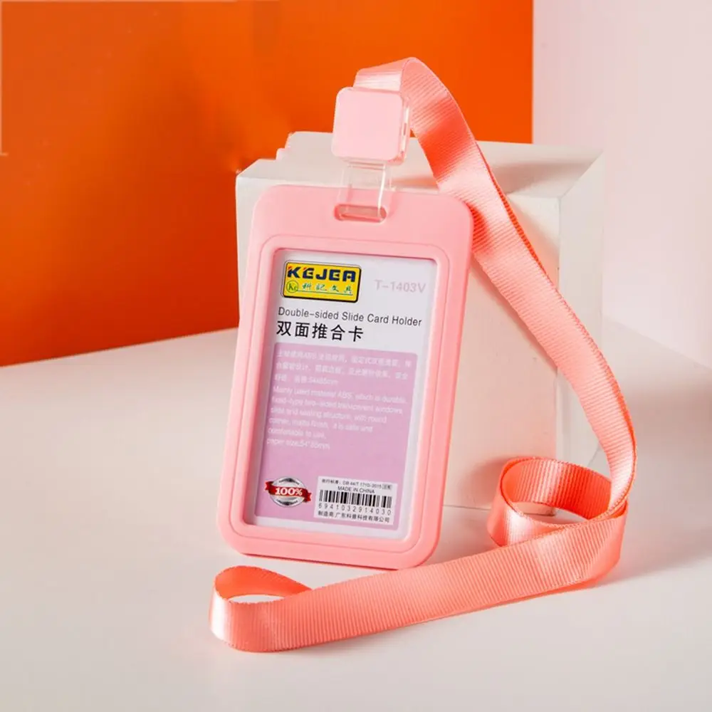 Door Card Business Card Bus Card ID Card Lanyard Card Holder Horizontal Card Protector Simple Card Case Vertical Card Cover