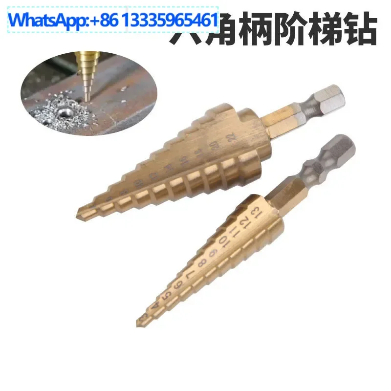 

10Pcs hexagonal shank 3-13/4 -22mm step drill, reaming drill, pagoda, twist steel plate hole opener steel