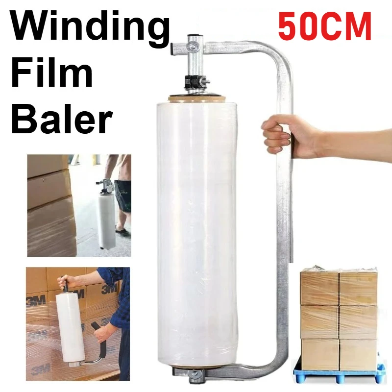 

Stretch Wrapping Machine,50cm Dispenser,Stretch Film Packaging Machine for Food Packaging in Restaurant,Supermarket