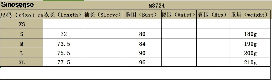 Women Wrap V Neck Long Sleeve Bodysuit Fall Fashion Ribbed Knit Bodysuits Y2K Going Out Tops Daily Wear Street Dating Leotards