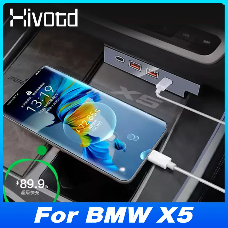 

For BMW X5 Car Docking Station USB HUB Type-C Multi-port Fast Cell Phone Charger Adapter Auto Interior Accessories 2022-2025