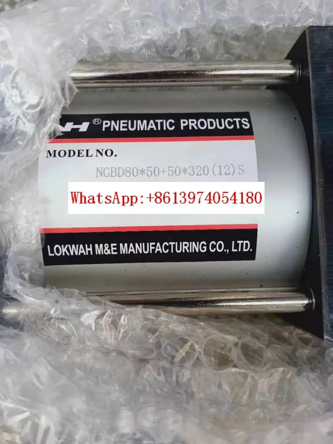 Nh Cylinder NGBD80 … - image