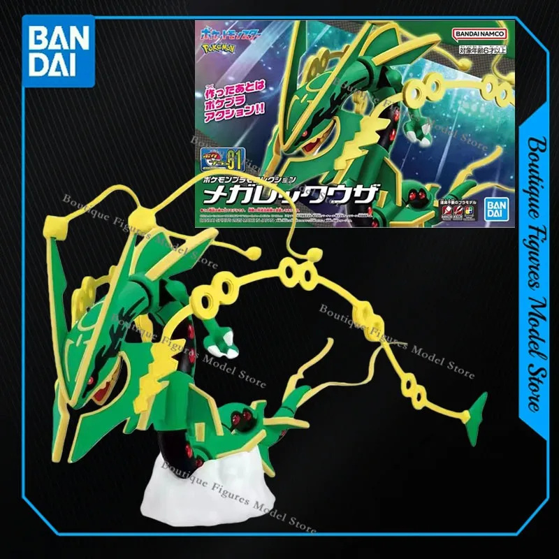 figurines-d'action-d'anime-pokemon-61-rayquaza-originales-et-authentiques-de-bandai-jouets-pour-enfants-cadeau-modele-a-assembler-ornements