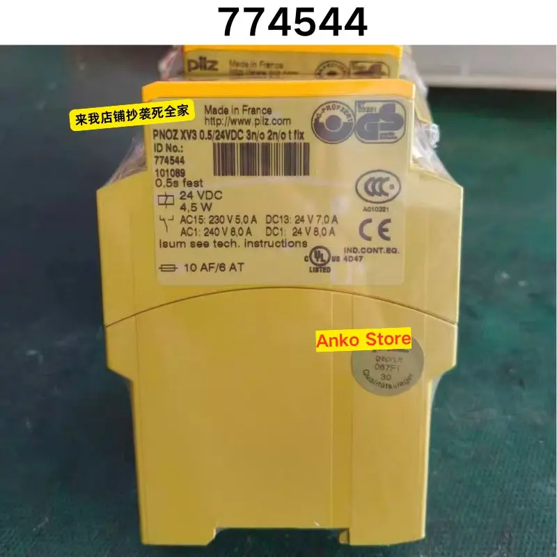Brand-new   774544 safety relay
