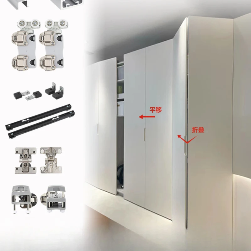 

Cloakroom wardrobe folding sliding door pulley left and right door track hardware ing sliding