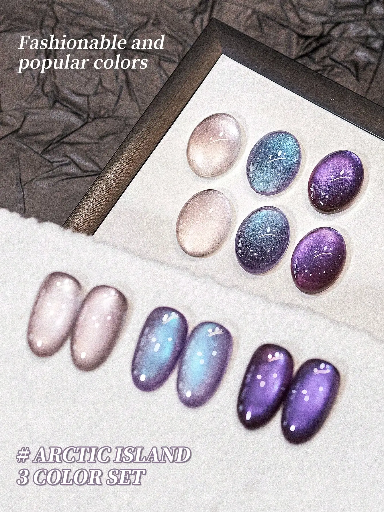 3Pcs 15ML Arctic Island Cat Eye Gel Nail Polish, UV LED Curing, Long-acting Fast Drying UV Nail Art Gel - Ideal Gift for Women
