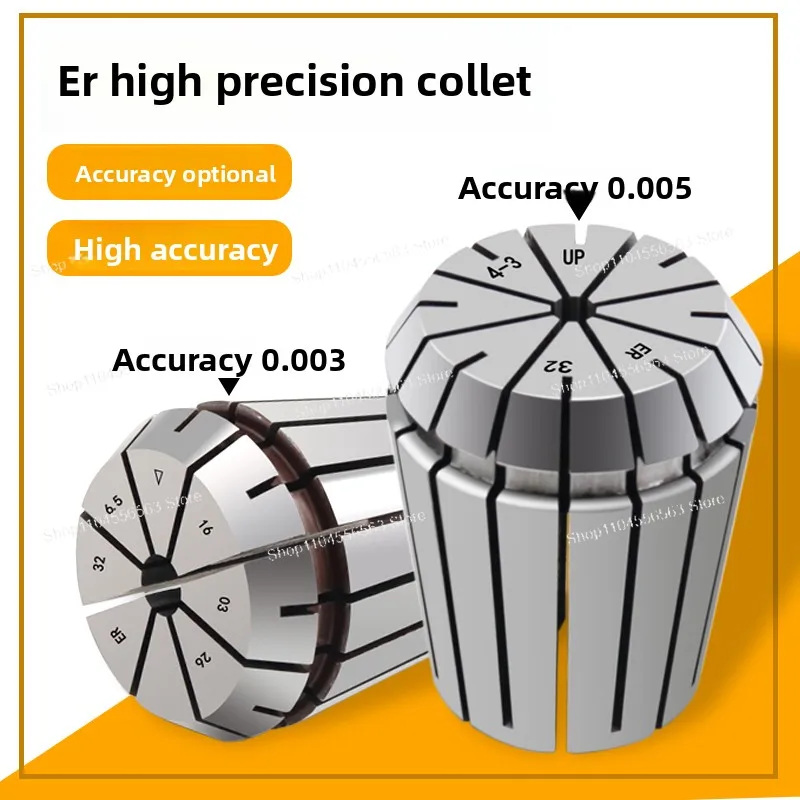 

Высокоточная эластичная цанга 0,003 0,005 мм, фрезерный станок, гравировальный станок, патрон ER40 32 25 20 16