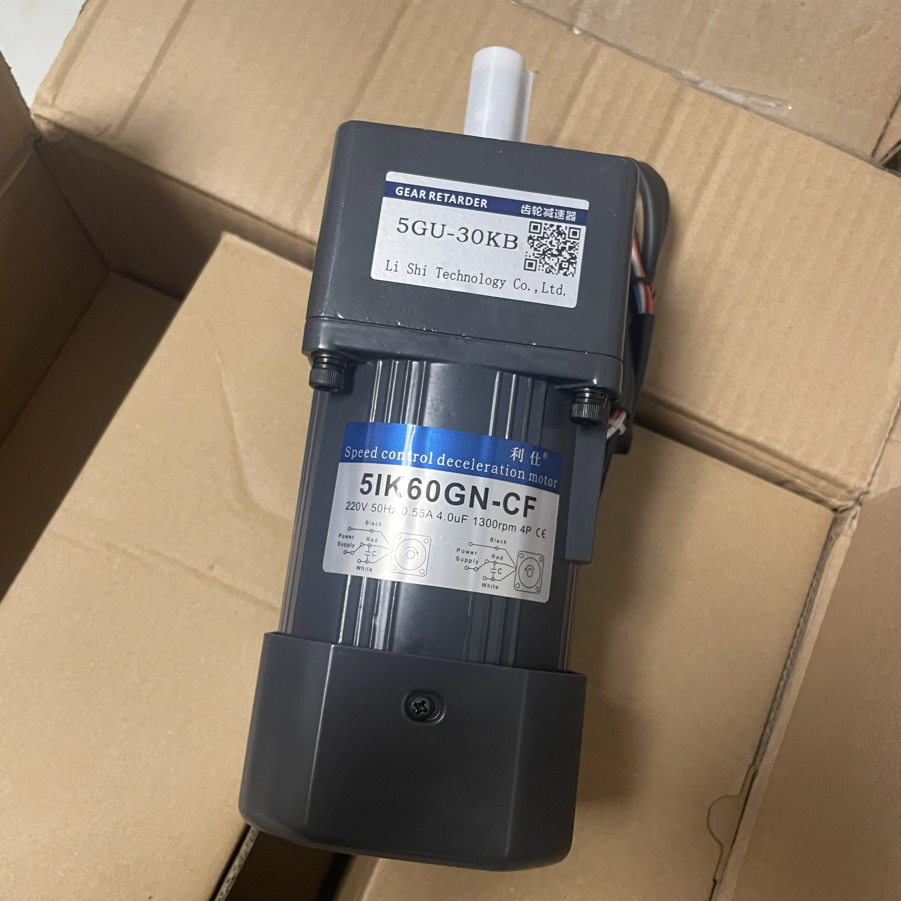 5GN-30KB Single-phase 220V 60W High Torque Low-speed Reversible Engine Speed Controller Small Conveyor Belt AC Gear IE2