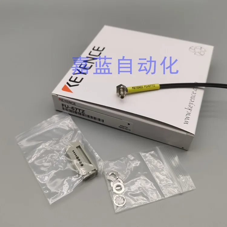 KEYENCE FU-67TZ L-Type M6 Diffuse Reflection Fiber Optic Sensor Available for Purchase