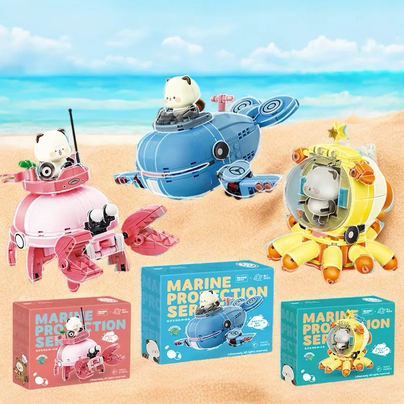 

New Marine Organisms Building Blocks Meng Er Image Crabs Whales Octopuses Kawaii Model Decoration Children's Toys Birthday Gift