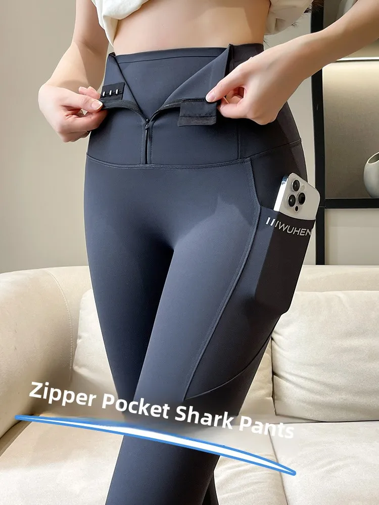 High Waist Yoga Pan…