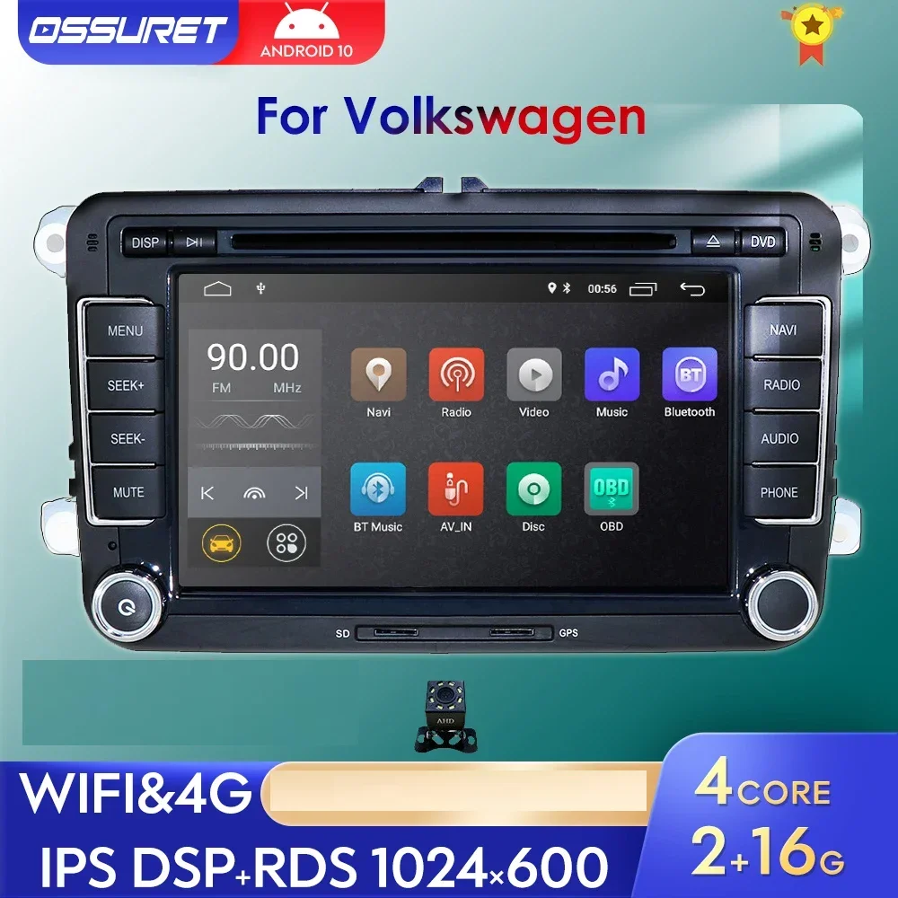 DSP IPS 2Din Android 10 Car DVD GPS Radio for Volkswagen Golf 5 Touran Passat B6 CC Polo Tiguan Skoda Octavia SEAT Navi Player