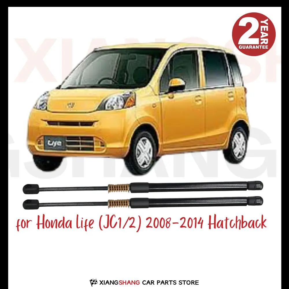 

2 шт. задний демпфер для Honda Life (JC1/2) 2008-2014 хэтчбек с пружиной багажника газовые стойки с зарядкой