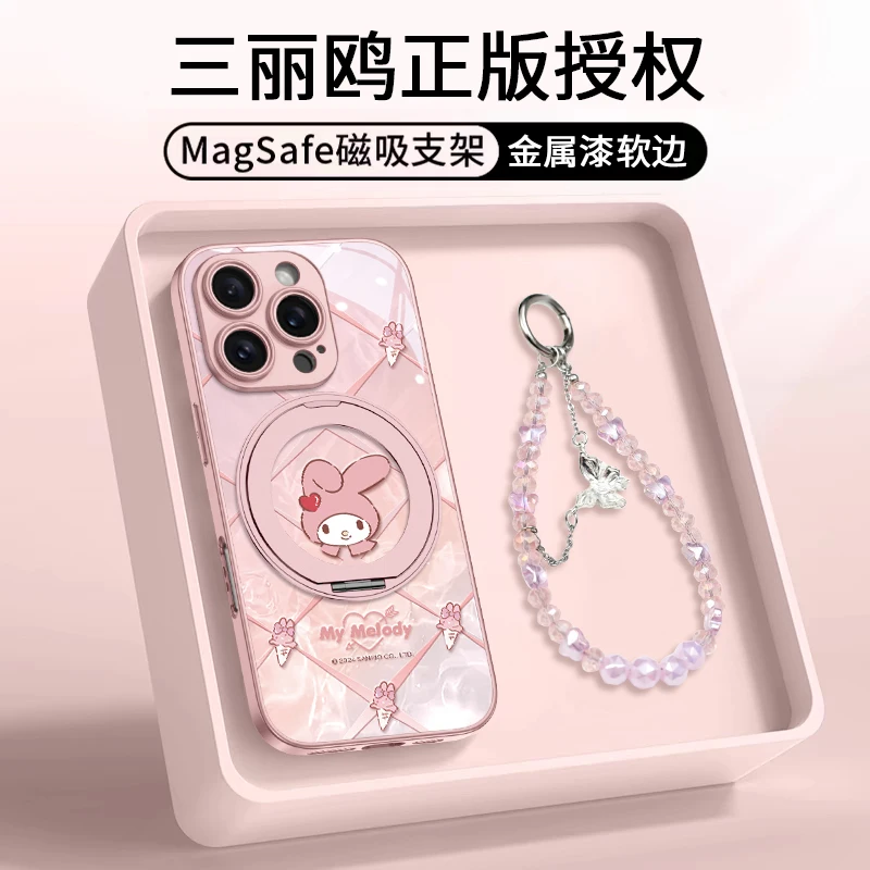 

Lovely My Melody Iphone Case 360 ° Rotating Magnetic Bracket With Lanyard Iphone 16 Pro Max 16 15 14 13 Plus Cute Pink Gift