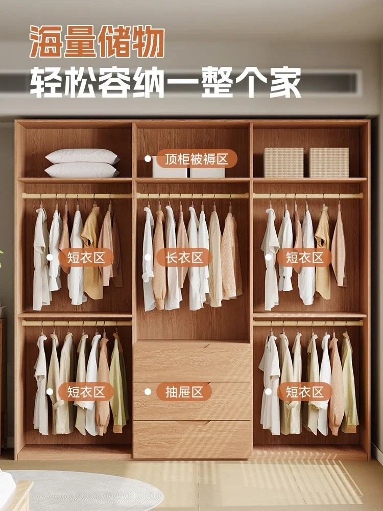 خزانة ملابس من خشب البلوط الصلب المتقدم، وغرفة النوم، وخزانة تخزين منزلية، وخزانة ملابس