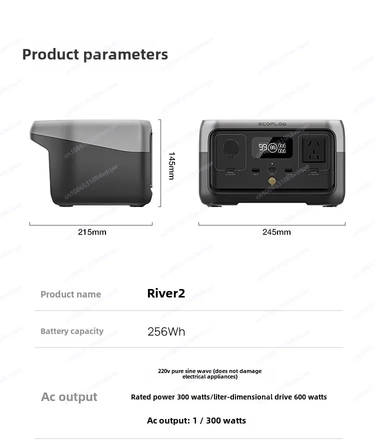 For EcoFlow River 2 Pro Outdoor Mobile 220V Fast Charge Lithium River 2 Max Iron Phosphate Battery High Power Power Supply