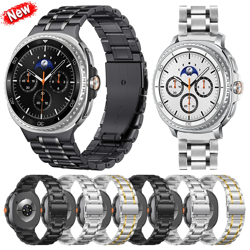 Ремешок из нержавеющей стали для Samsung Galaxy Watch 8 Classic 46 мм, металлический ремешок для часов, браслет для Samsung Watch 8, 40/44 мм, деловой ремешок