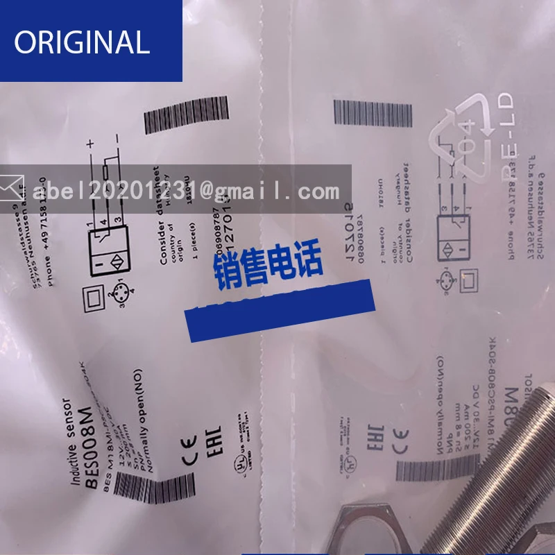 BES M18MI-PSC80F-S04K