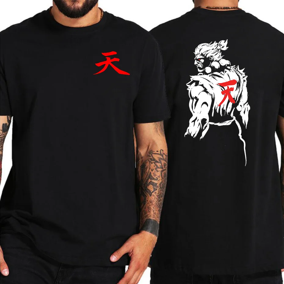 Camiseta con símbolo Akuma, camiseta divertida con estampado de letras Akuma-Kanji, camiseta con símbolo Gouki, camiseta con Logo del diablo monstruo, camiseta gráfica para hombre