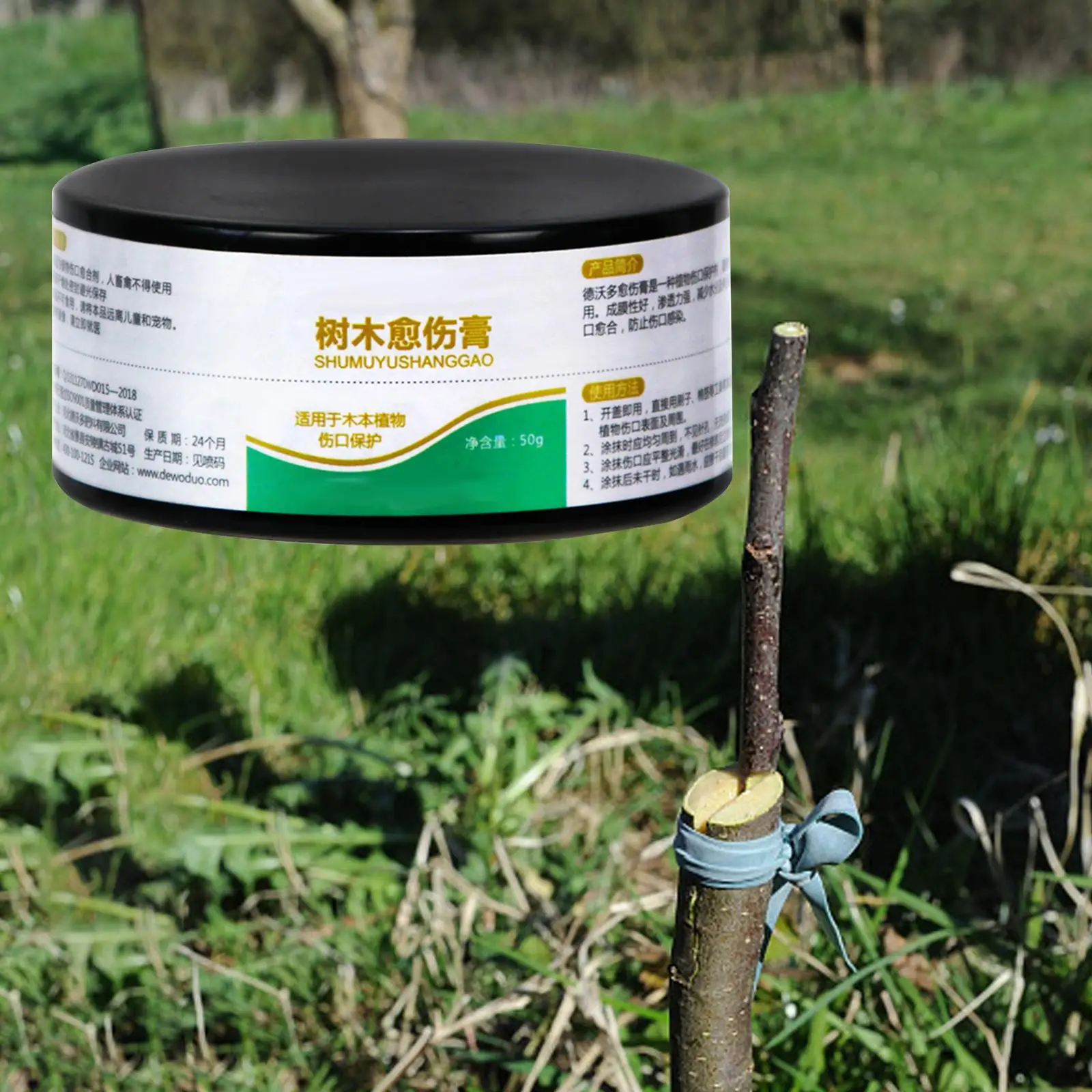 

Trees Wound Sealer Tree Pruning Sealer Bonsai Pruning Cutting Paste Bonsai Cutting Paste