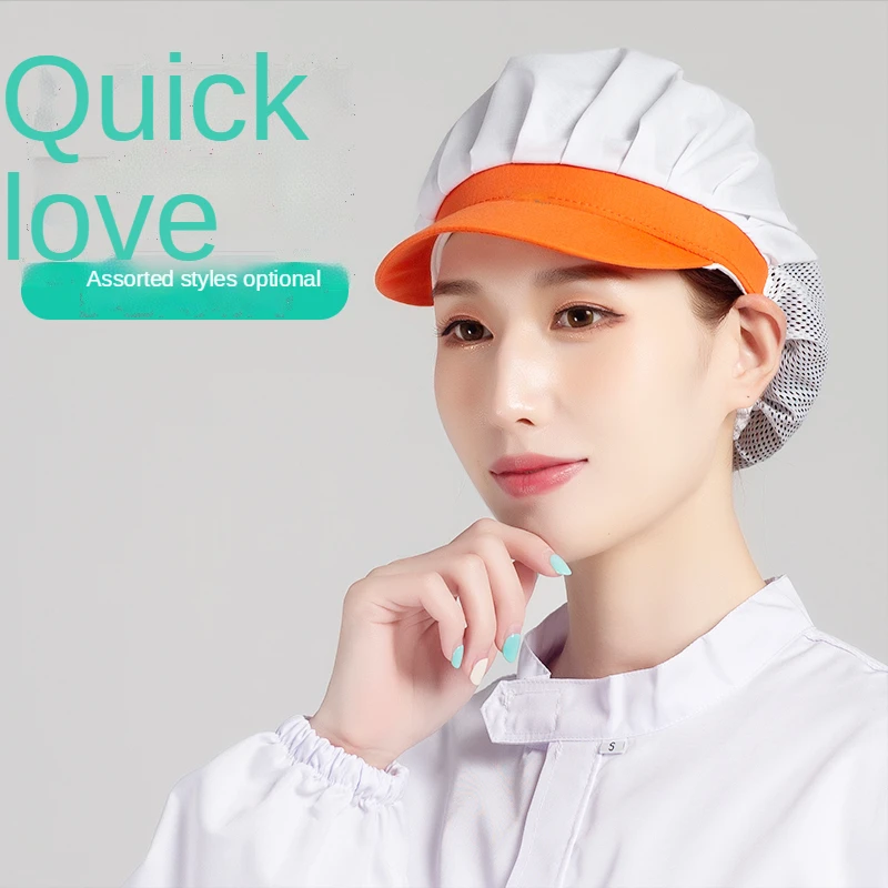 Catering Work Hat Workshop Factory Peaked Cap Net Pocket Dustproof Workshop Labor Protection Cap Girls Multi-color Hygiene Cap