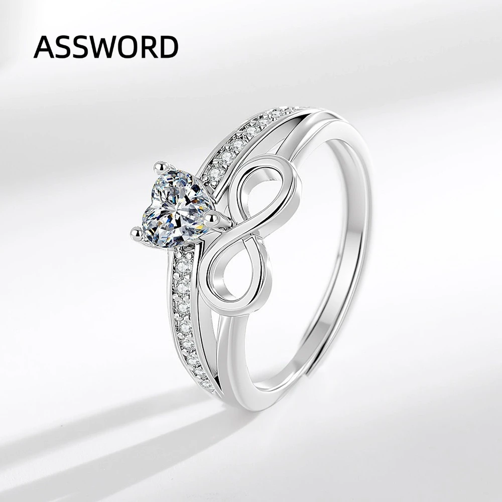 925 Sterling Silver Infinity Heart Cubic Zirconia Ring Paved Side Stones Adjustable Opening Ring Women Wedding Jewelry Gift