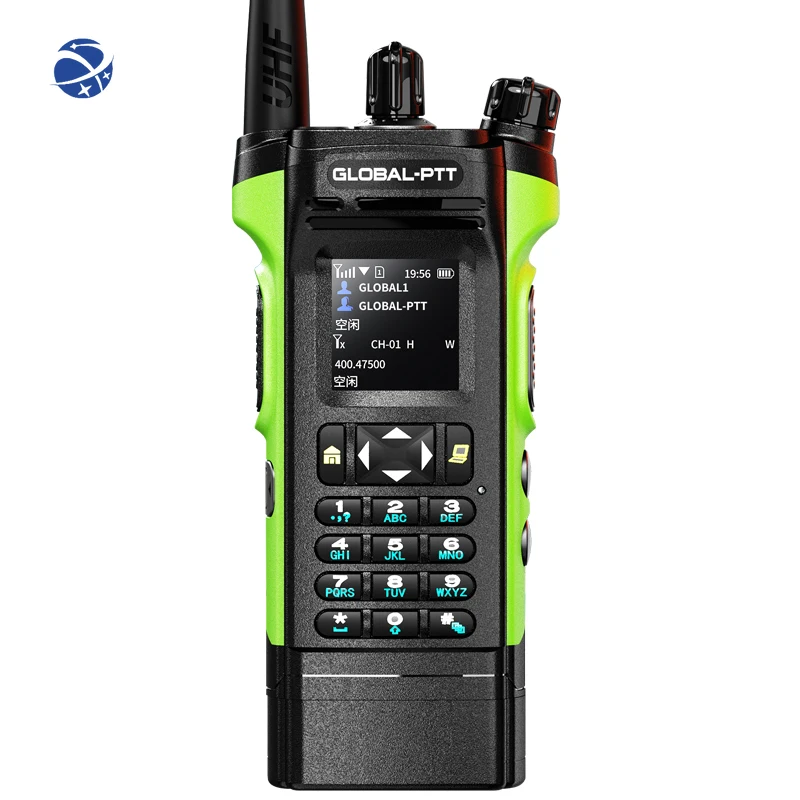 Professional long-distance 5000KM two-way walkie-talkie with GPS positioning high-frequency communicator