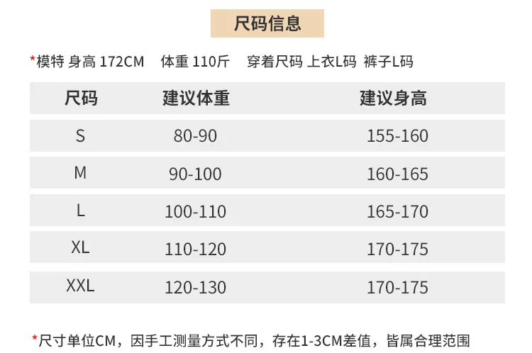 تشير بدلة الممارسة الكلاسيكية ذات الغطاء المحبوك بأكمام طويلة إلى بدلة رقص اليوغا الجديدة بدلة الجسم الصينية للرقص الحديث