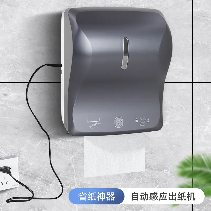 Automatic Wall Mounted Toilet Paper Dispenser Smart Sensor Electric Tissue Box Holder for Bathroom Kitchen Roll Paper