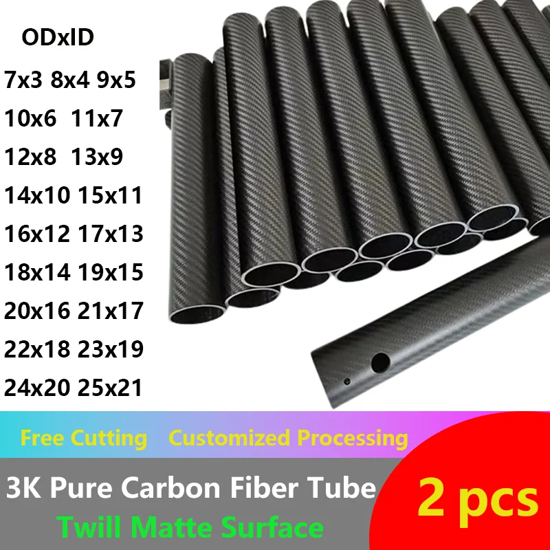 3K Full Carbon Fiber Tube Twill Matte 2Pcs Length 500m High Composite Hardness DIY Japan Material Pipe RC Airplane Accessories