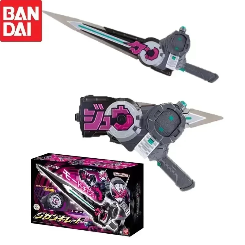 In Stock BANDAI Kamen Rider Shi Wang ZIO Time Sword Gun Large Scale Sound Weapon Linkable Dial Action Figure Toy Collectible