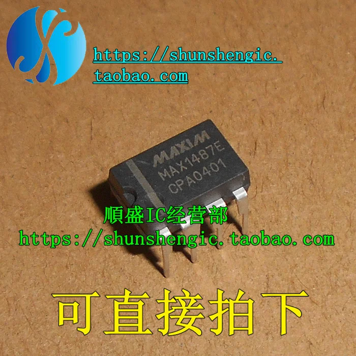 10pieces  MAX1487E MAX1487ECPA MAX1487EEPA DIP8Pin  IC