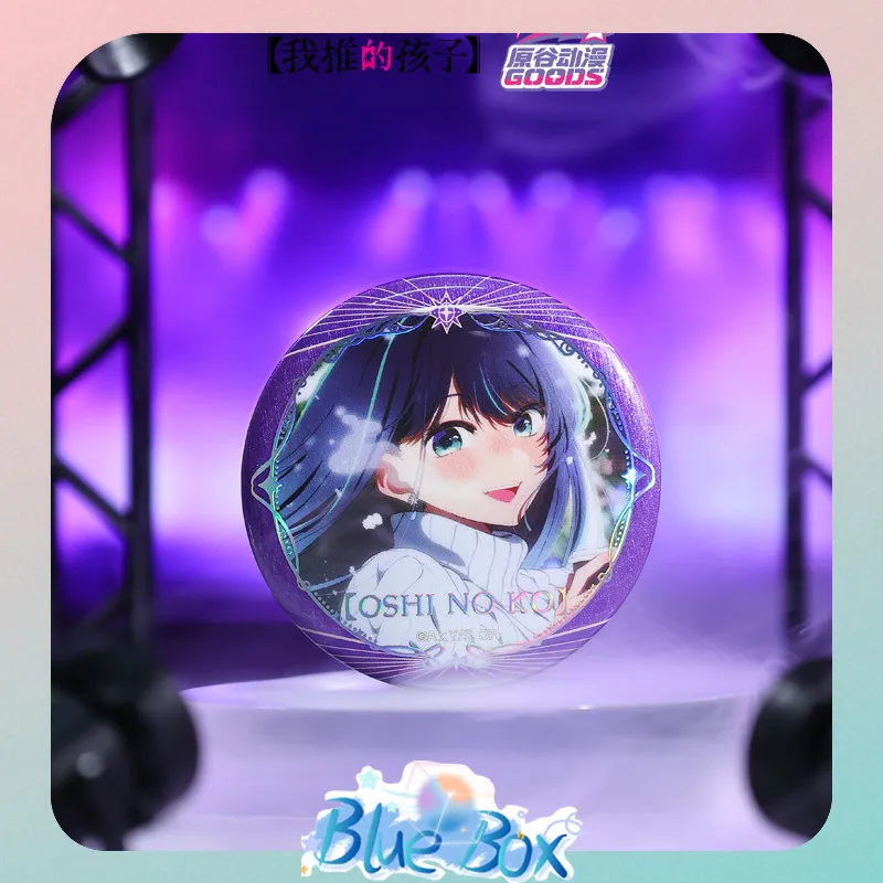 Pin de Hoshino Ai de Oshi no Ko, original de Yuangu Anime, artículos de anime, caja sorpresa, decoración de escritorio, en stock.