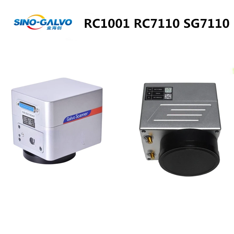 SINO Galvo SG2206 SG7110 RC7110 RC1001 Fiber Scanner Head Laser Marking Machine Galvo Head