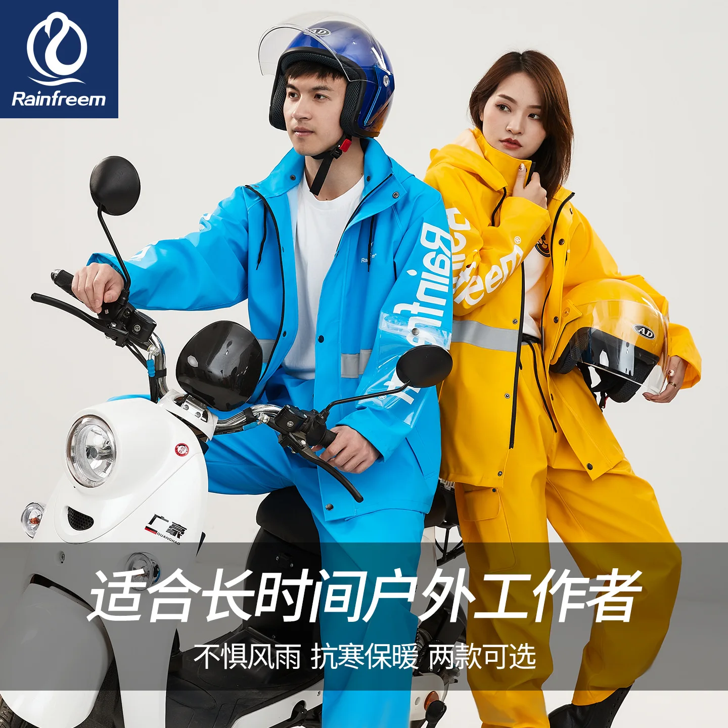 Waterproof Raincoat Rain Pants Set Plush Thickened Adult Split Rain Jacket Poncho Outdoor Motorcycle Cycling Rainwear