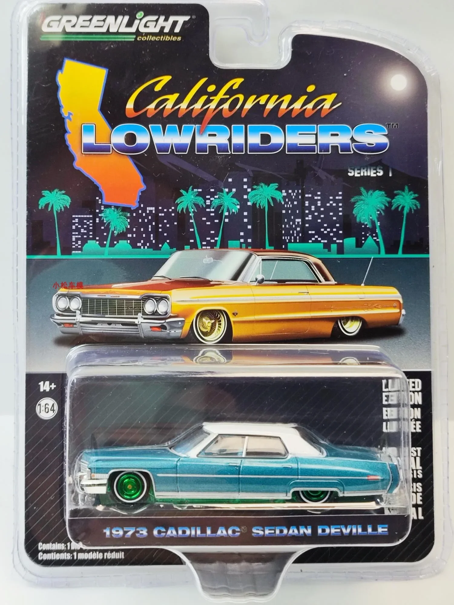 1:64 1973 Cadillac, DeVille Blue Green and White Roof Green Edition Collection of car models