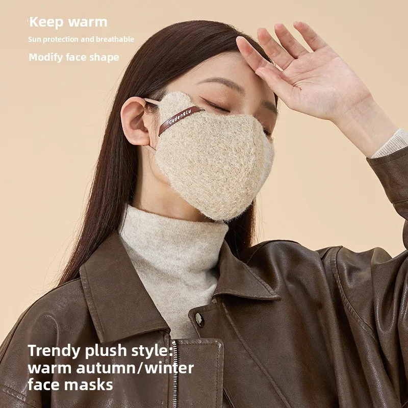 New Autumn Winter Plush Warm Mask Light Luxury Advanced Sense 3D Grooming Windproof Fashion Breathable Face Cover For Women