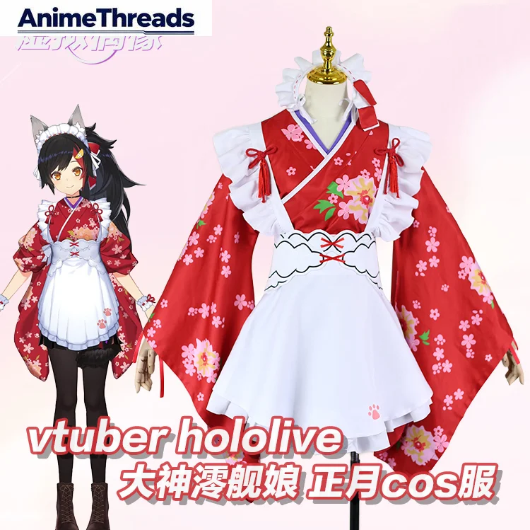 

THREAD Anime Vtuber Hololive Ookami Mio Lunar January Kimono Lovely Uniform Cosplay Costume Halloween Party Role Play Outfit