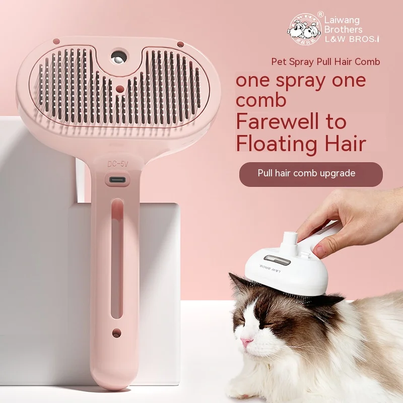 

Pet spray combs cat combs dog combs grooms floats hair removal combs hair removal combs spray, pet spray grooming white powder