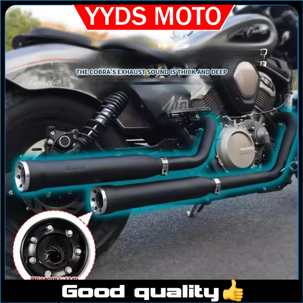 【Good quality】For Benda Chinchilla 500 modified full section exhaust Pipe,the sound is low, deep and powerful