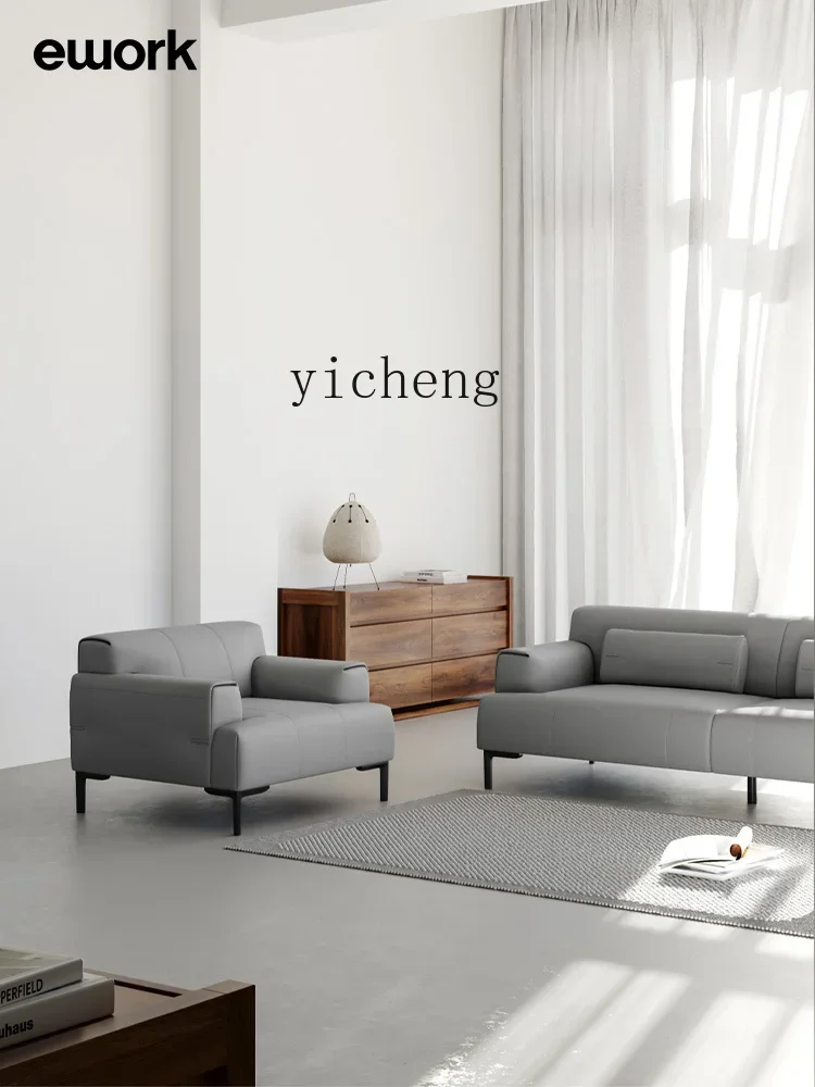 

Office Reception Sofa Modern Light Luxury Living Room Single Furniture Suit Office Reception