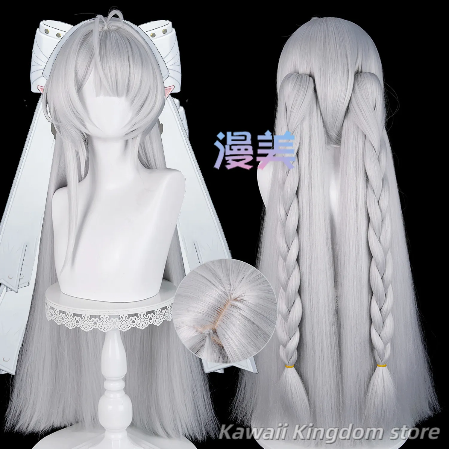 

Zenless Zone Zero Belina Cosplay Anime Wig Halloween Costume Accessories Hairpiece Role Play Fashion Birthday Gift Halloween
